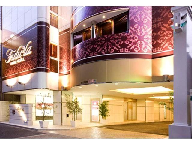 Prime Hotel Fulula プライムホテル フルーラ (Adults Only) Osaka Exterior photo